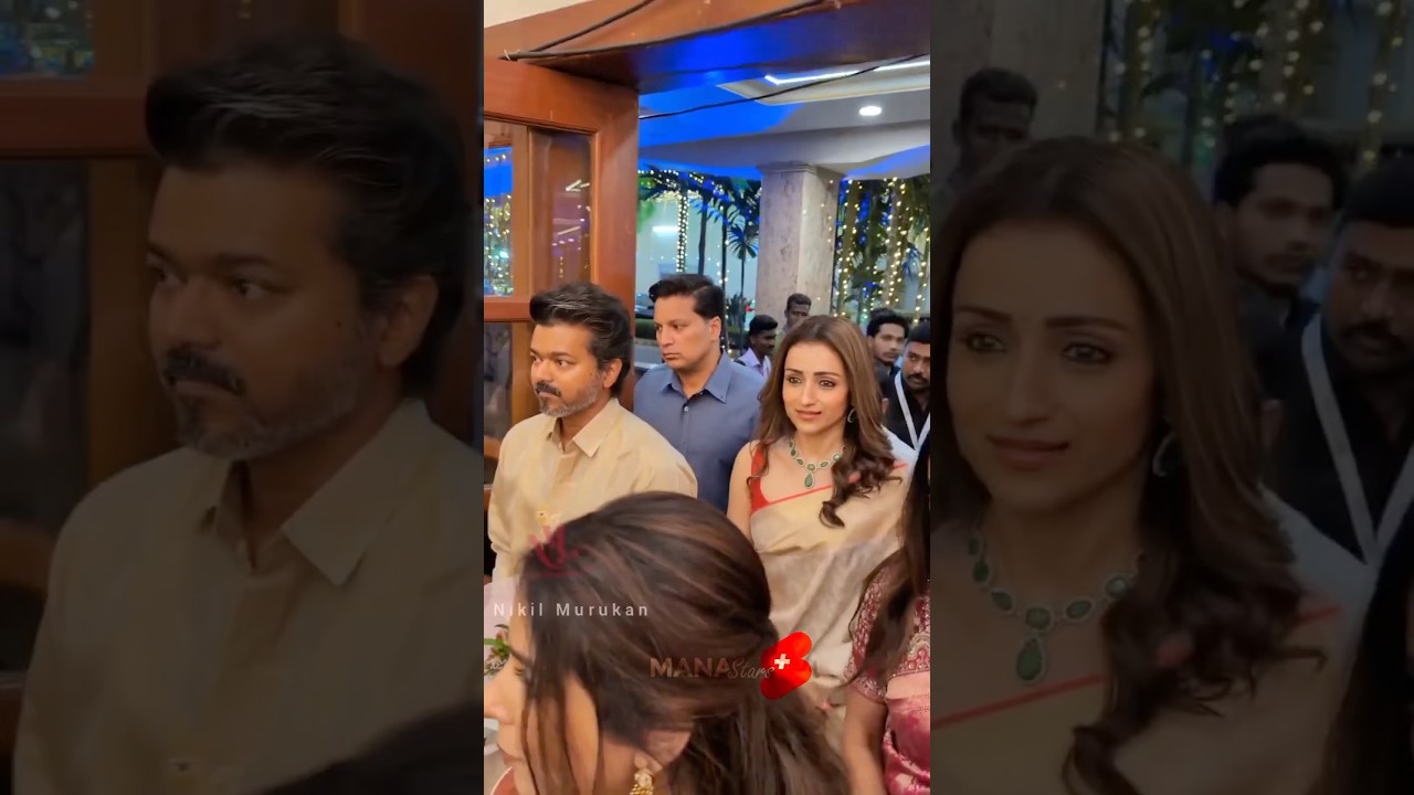 TVK Vijay & Trisha Together Attends an Event | #shorts #tvk #ytshorts #vijaytrisha