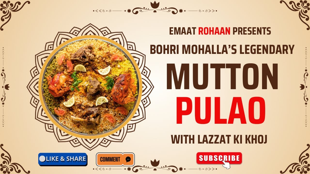 Munawar Faruqui’s Favorite Mutton Pulao at Bohri Mohalla | Must-Try @Mashable_India @munawar0018
