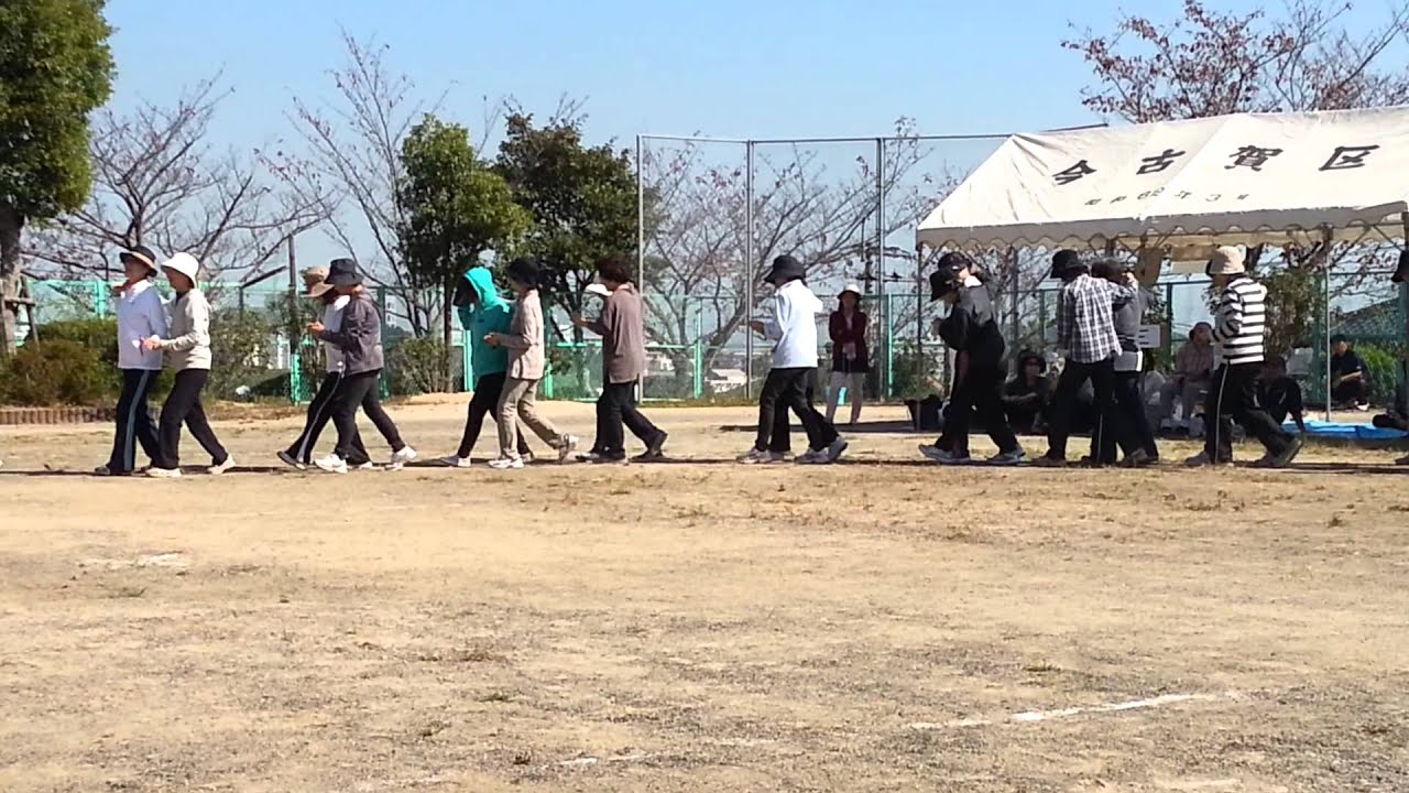 今古賀区 オクラホマミキサー