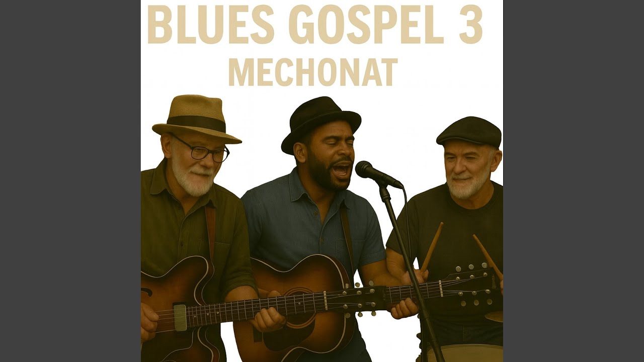 East 149th Street Blues