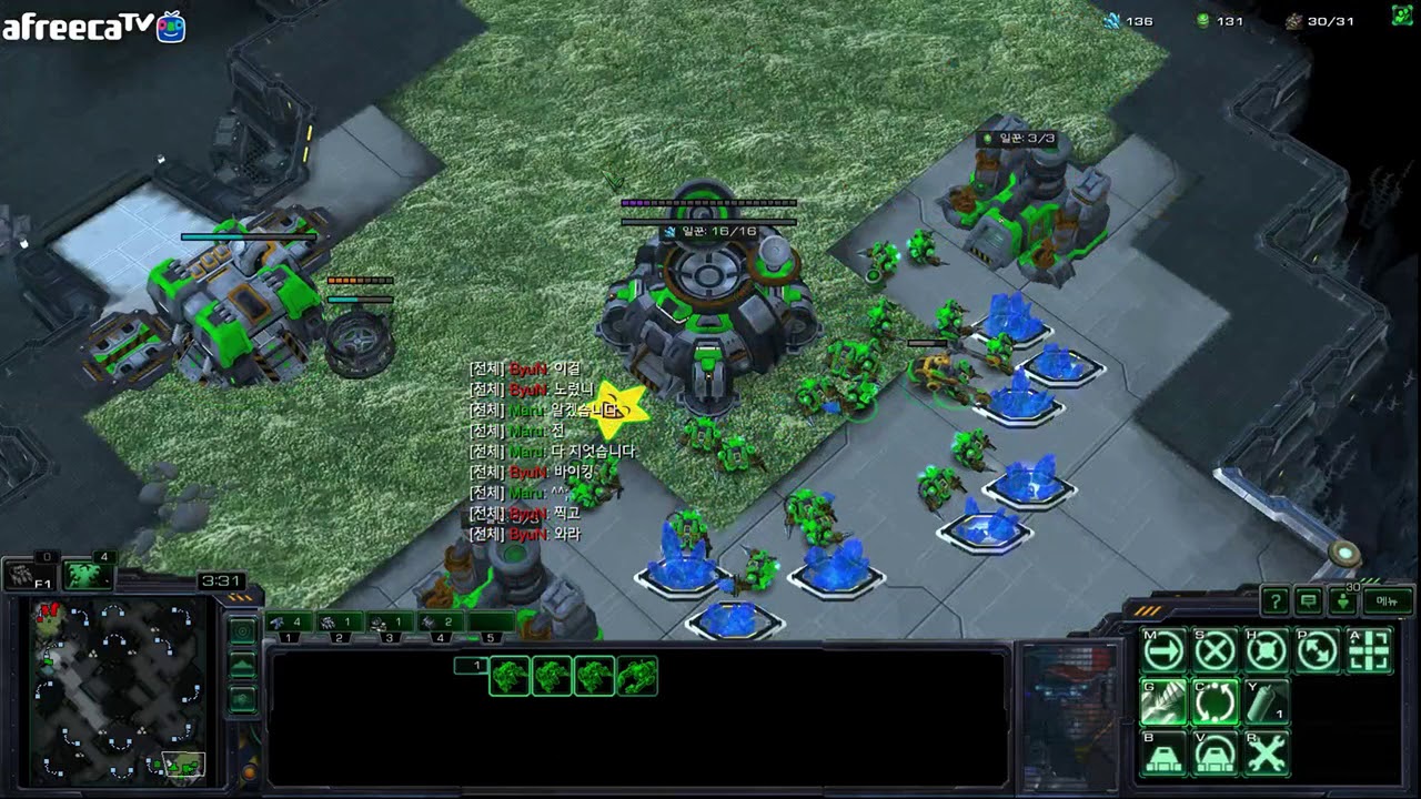 Byun's trolling Maru