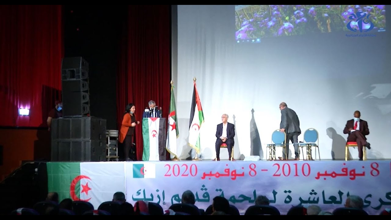وقفة لاستحضار الذكرى العاشرة لتفكيك مخيم أكديم إزيك