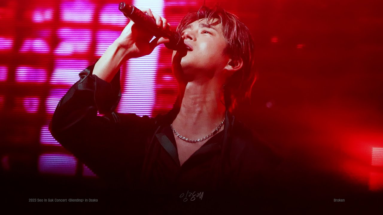230113 서인국 콘서트 [Blending] in Osaka-Broken