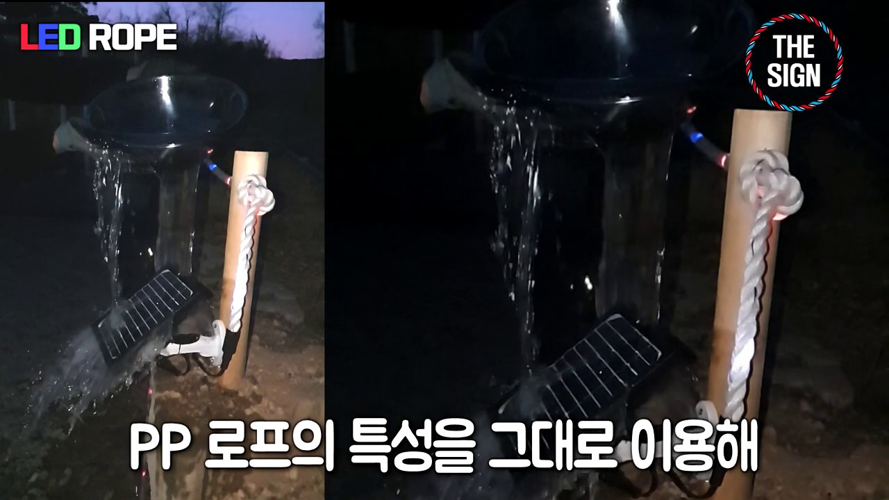 THE SIGN(더싸인) LED ROPE 홍보 영상