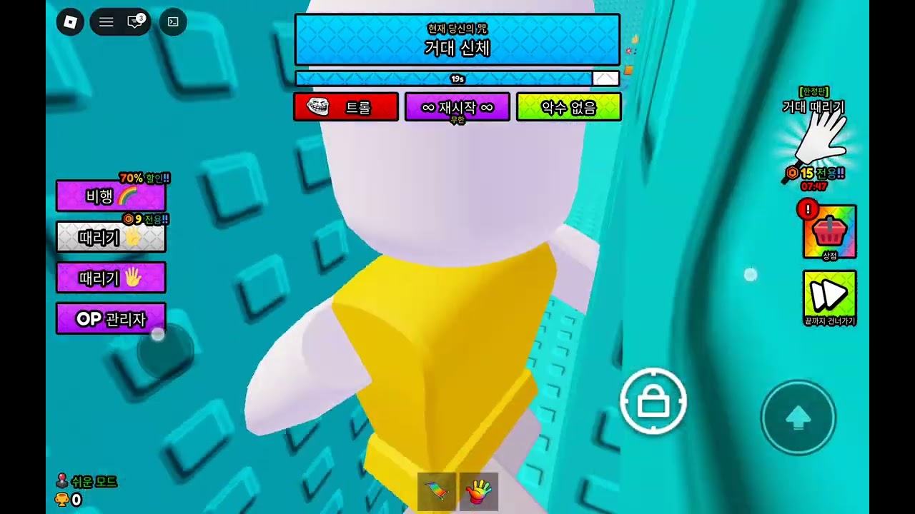 2026년 2월 19일