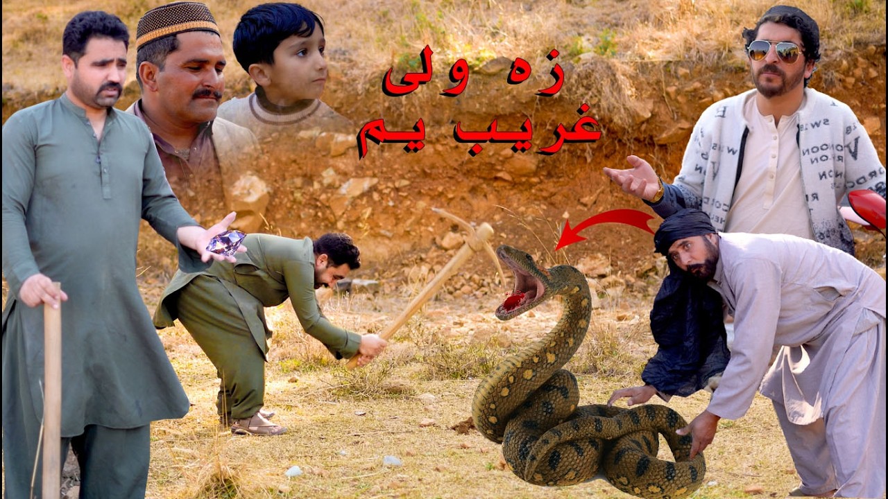 da gharib nasib new pashto video by swat kpk vines 2026