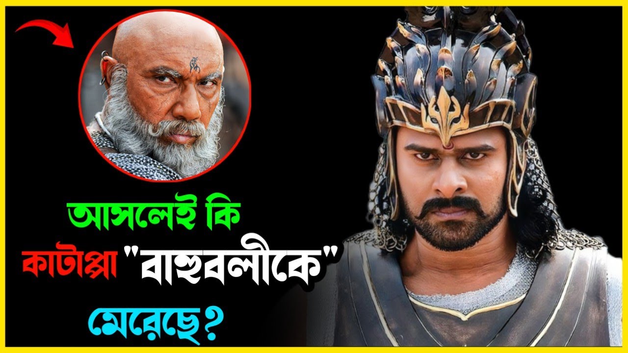 নষ্টালজিকের দুনিয়ায় আপনাকে স্বাগতম। Movie explained in bangla। Mrs Movie Explainer
