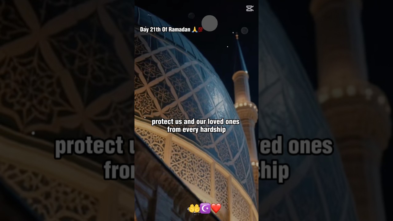 Dzień 21 Ramadanu 🤲☪️❤️| #islamicshorts #ramadan2026
