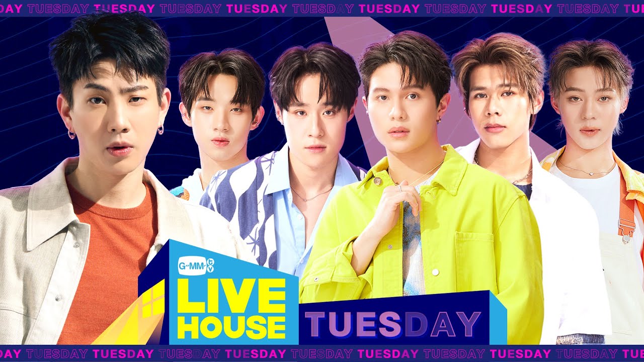 GMMTV LIVE HOUSE กับ ออฟ จุมพล และ LYKN