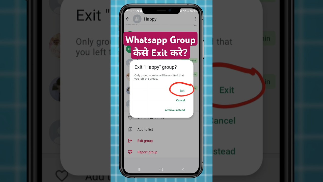 WhatsApp Group Leave Kaise Kare? | Exit whatsapp Group Easily