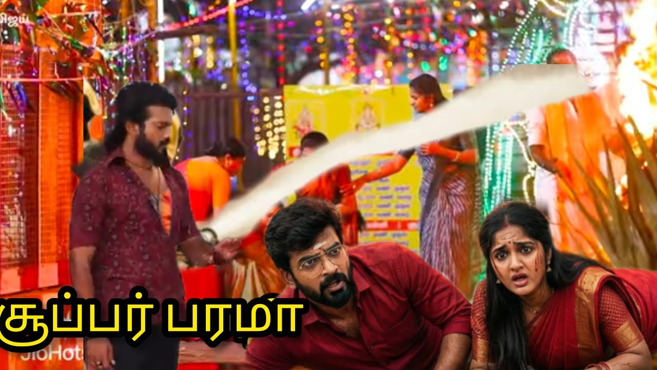 கண்மணி அன்புவை காப்பாற்றிய பரமன் #கண்மணிஅன்புடன் தென்றலேமெல்லபேசு UpcomingPromoRiview