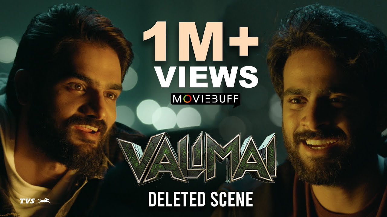 Valimai - Deleted Scene 01 | Ajith | Yuvan | Vinoth | Boney Kapoor | Zee Studios| 