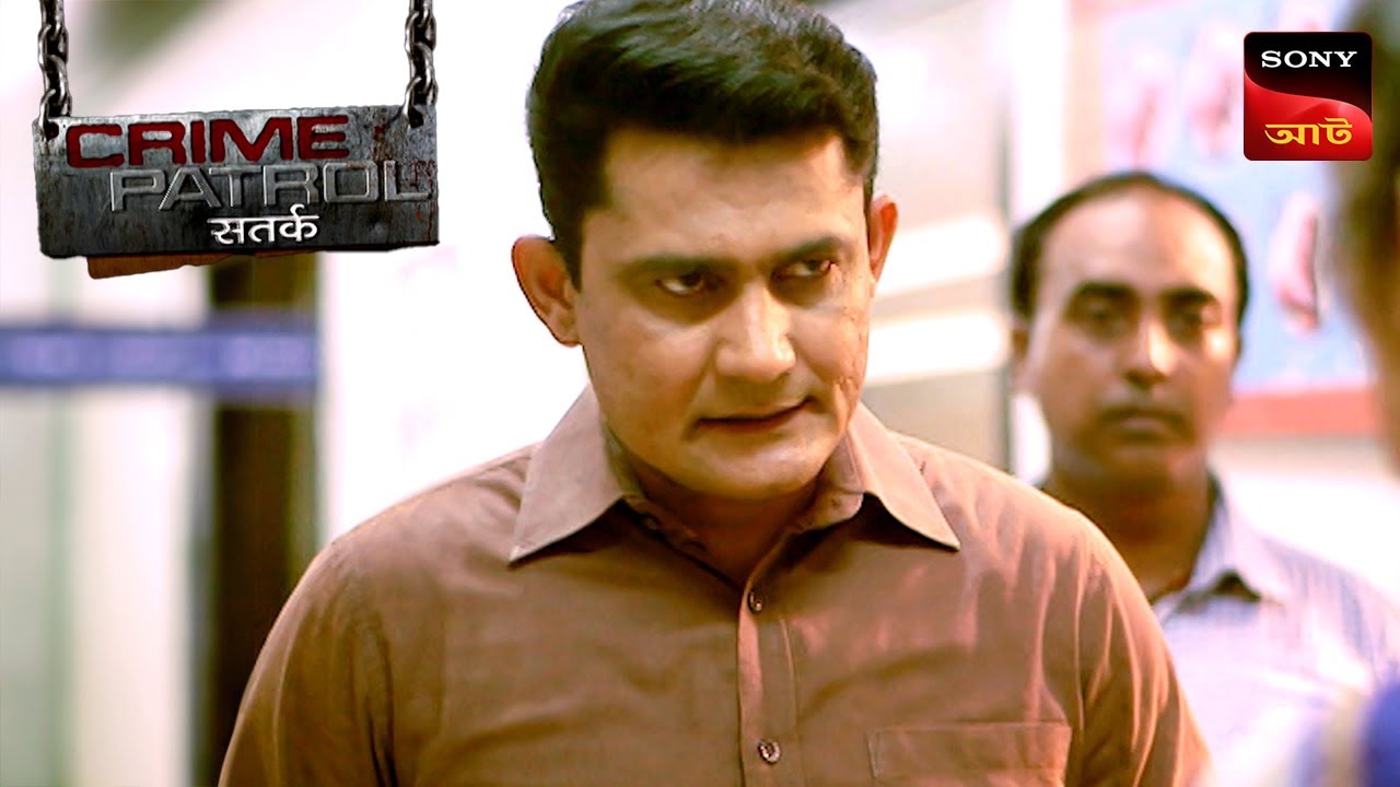 Rivalry For Love | Crime Patrol Satark | ক্রাইম প্যাট্রোল | Full Episode