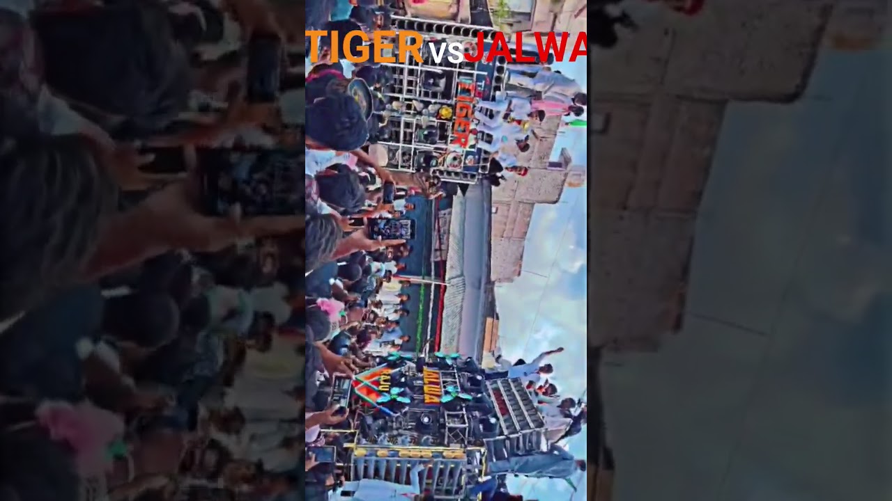 tiger vs jalwa di rath hamirpur 12rabi ual awaul celebration