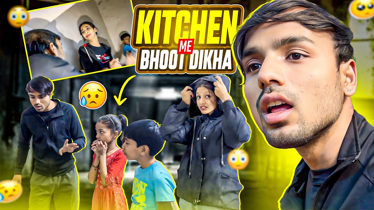 Bhoot Dikhne Lag Gya Humko 😱 sari ladkiya dar gyi