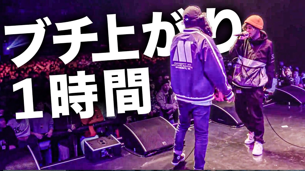 音ノリを感じ続ける神バトル集
