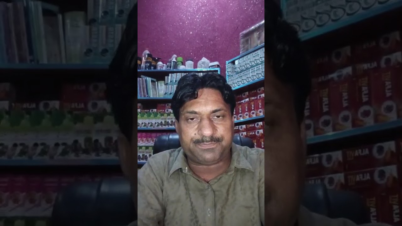 Hartal warqia Sufaid Qaim Jari Ghawasi