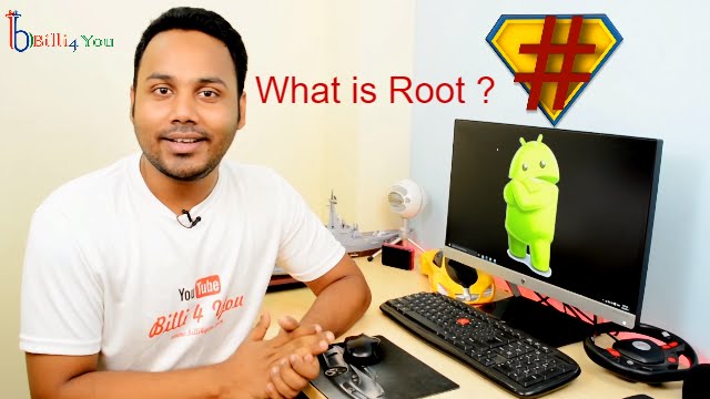 What is root? | To Root Or Not To Root? | Advantage Or Disadvantages