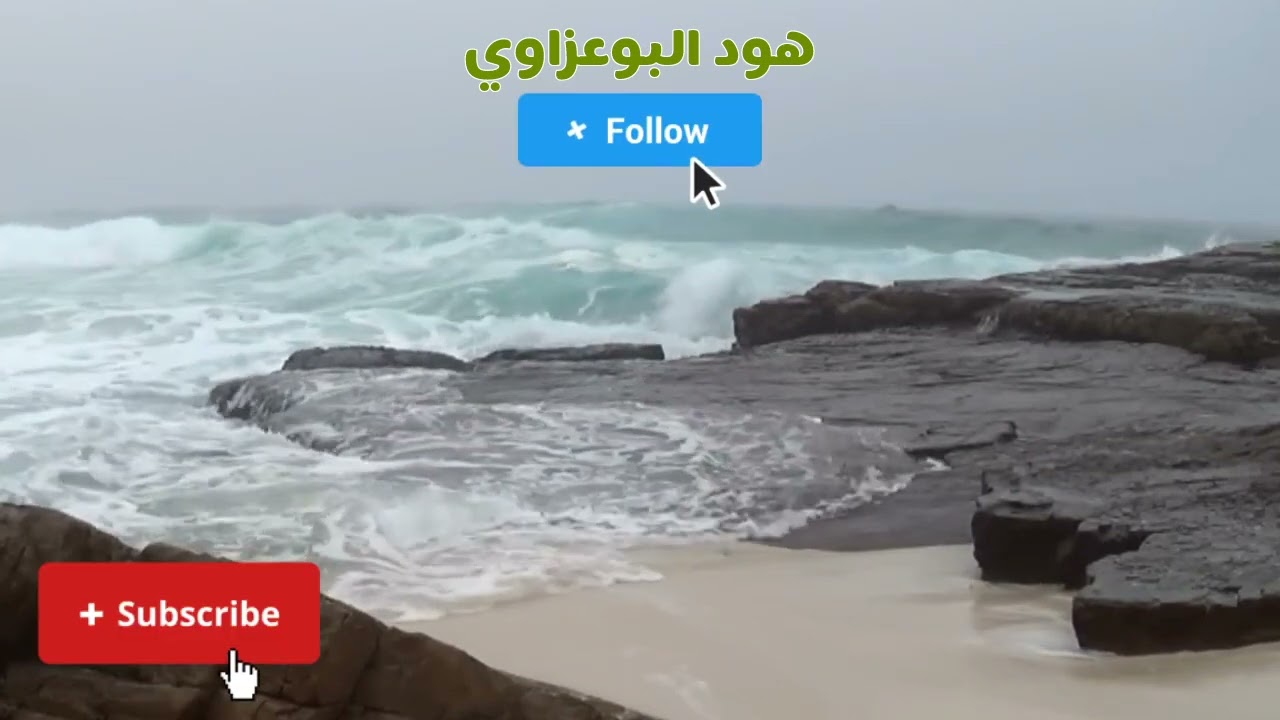 جر__يمة بملامح غريبة 😱