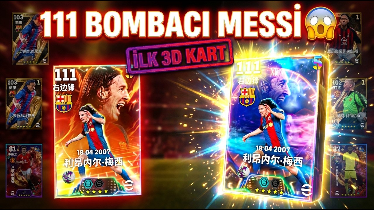 111 GÜÇLENDİRİLMİŞ BOMBACI MESSİ! İLK 111 GEN KART! YENİ LEGENDARY ve ÇİN YILI KARTLARI! BEDAVALAR 🎁