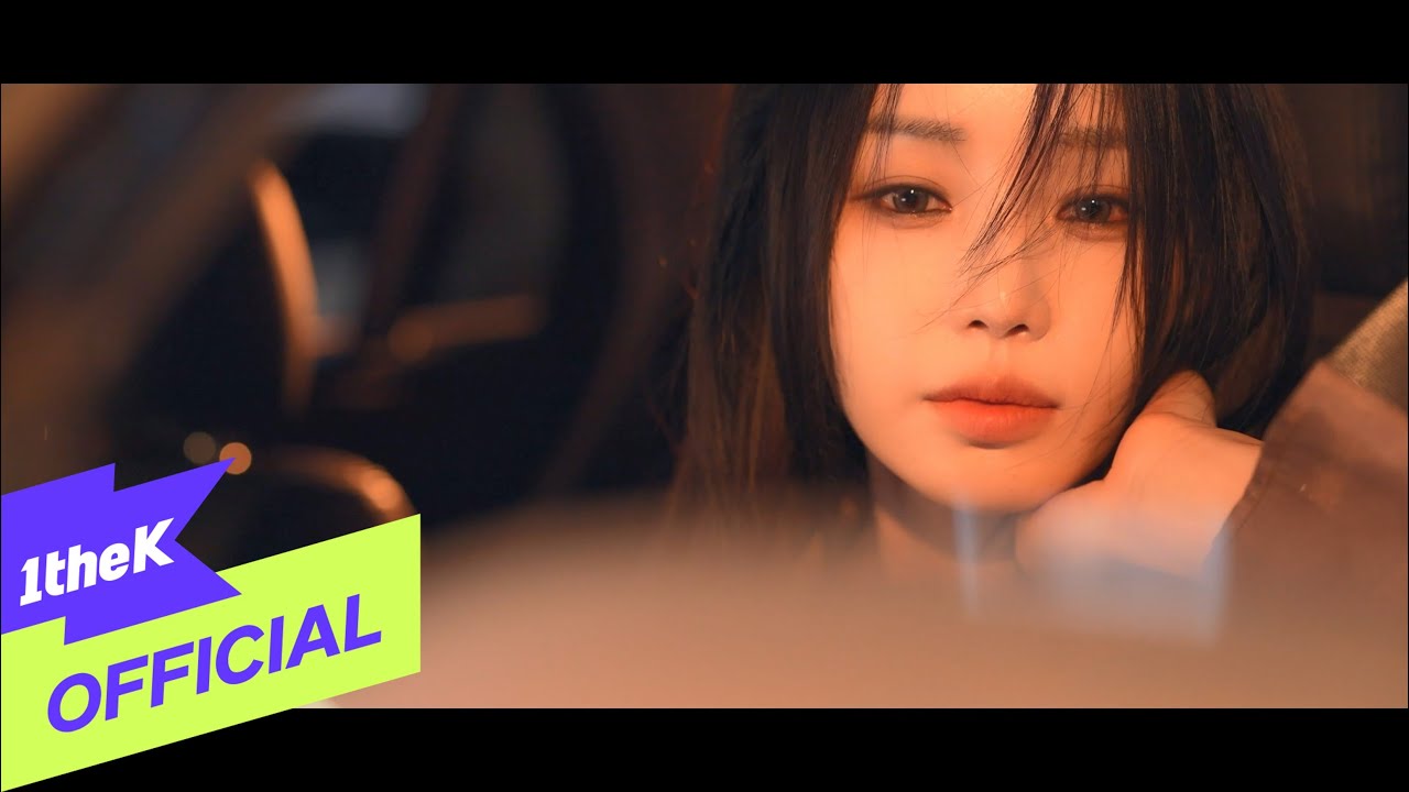 [MV] Nam Gyu Ri(남규리) _ Love, Unspoken(가슴앓이)