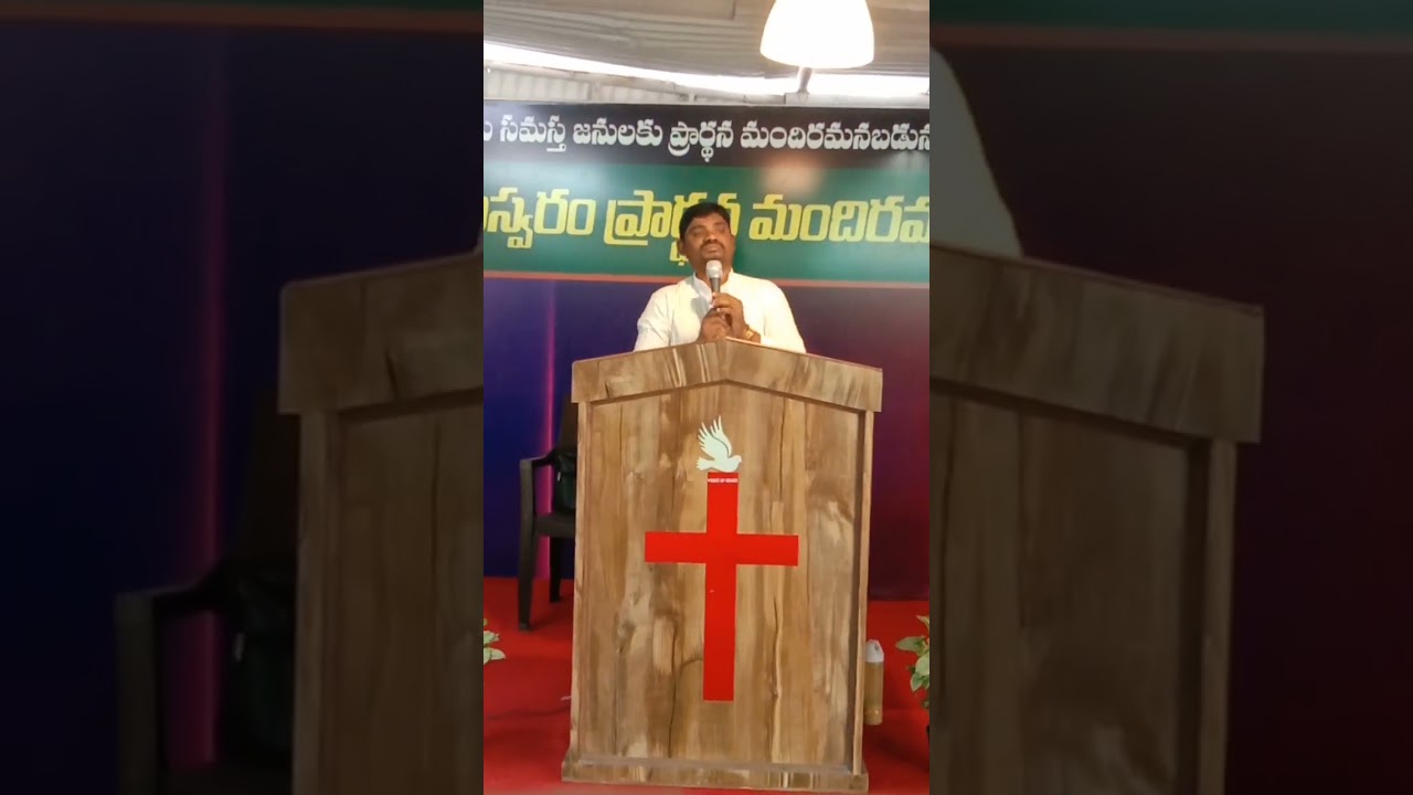 message by pastor Stephen paul
