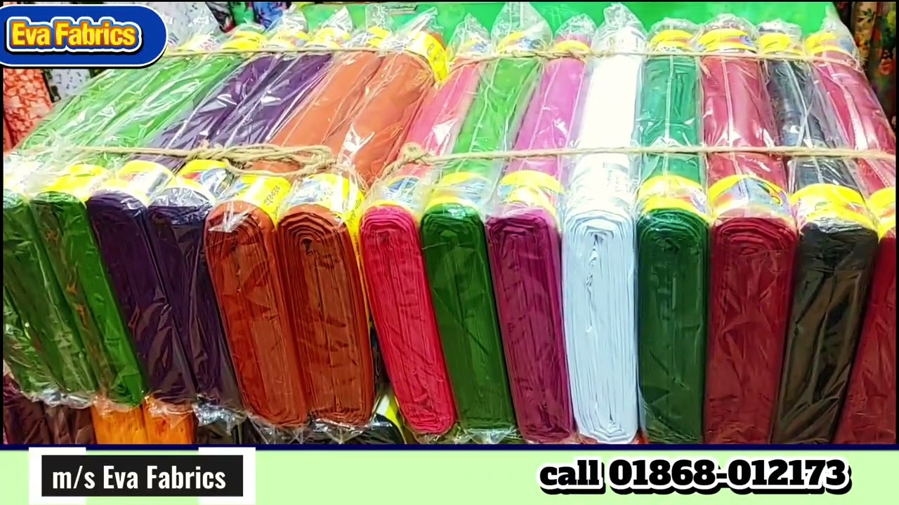 শীতের কারণে কমে গেল গজ কাপড়ের দাম পাইকারিতে।   #onlineshopping #hijabfabric #wearehadi #wholesale 