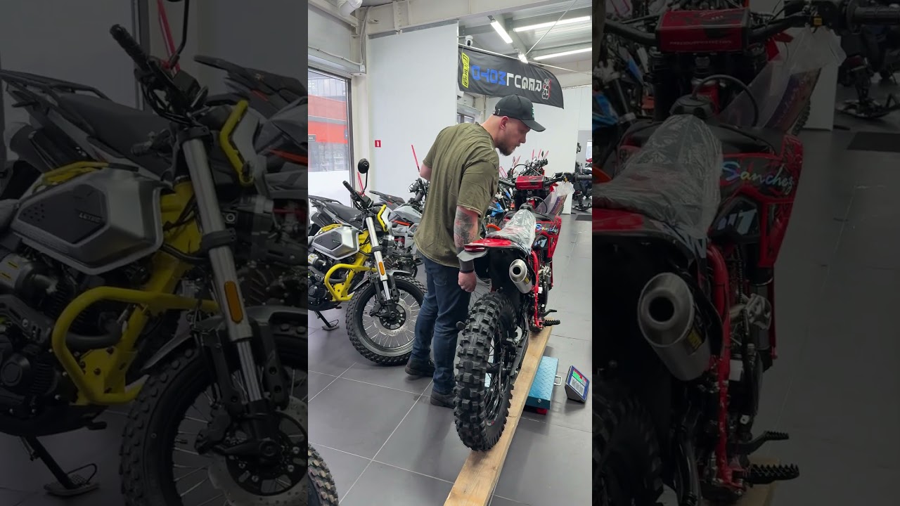 Весовой контроль! Сколько весит мотоцикл SANCHEZ BANDIT YB300R ?