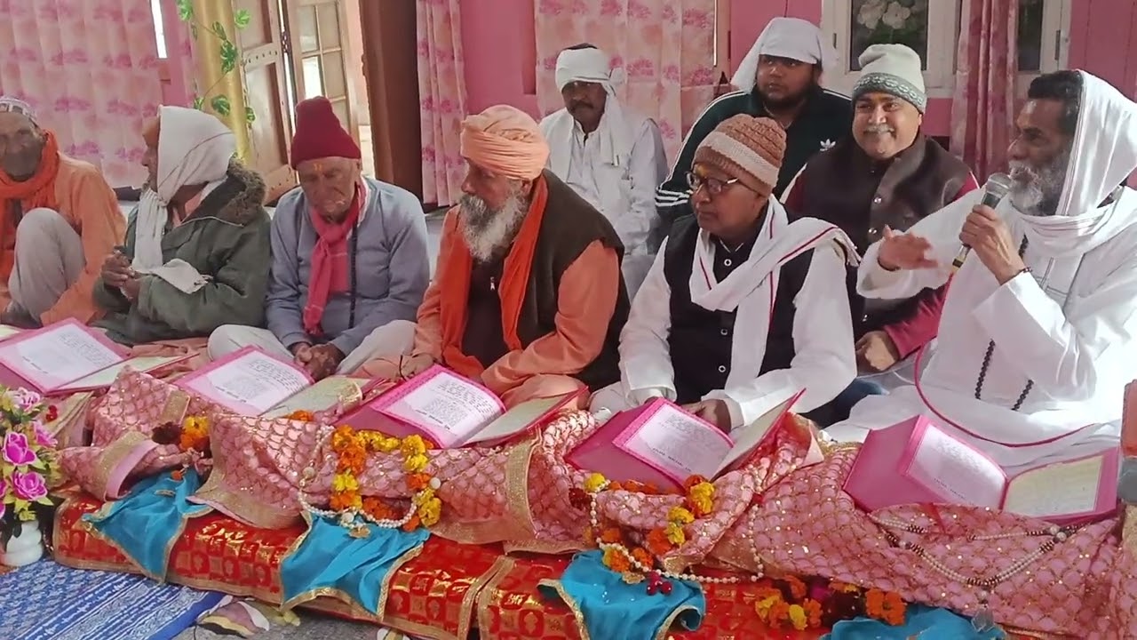  वार्षिक महोत्सव 2026 | साप्ताहिक परायण का शुभारंभ|#nijanand @pranamimandirmujahidpur9361 #pranami 