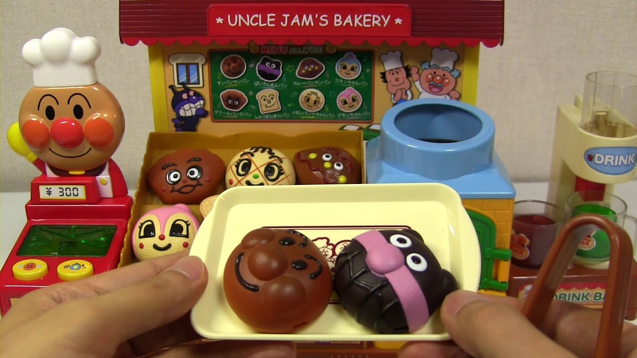 Japanese Hero Stuff #049 MIni BAKERY