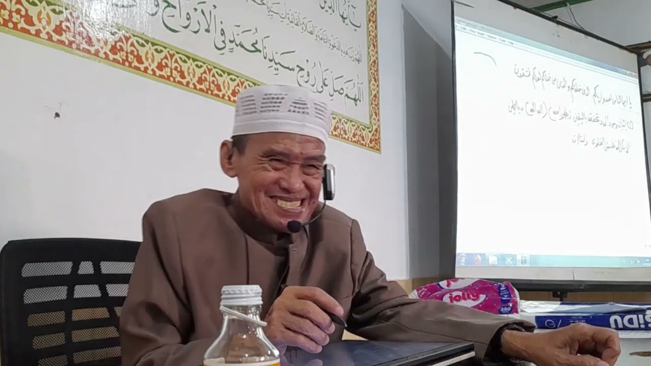 DZIKIR 'AAM, KHOS, DAN HAKIKAT || ABAH GURU KH. MAHMUD HASIL PALANGKA RAYA