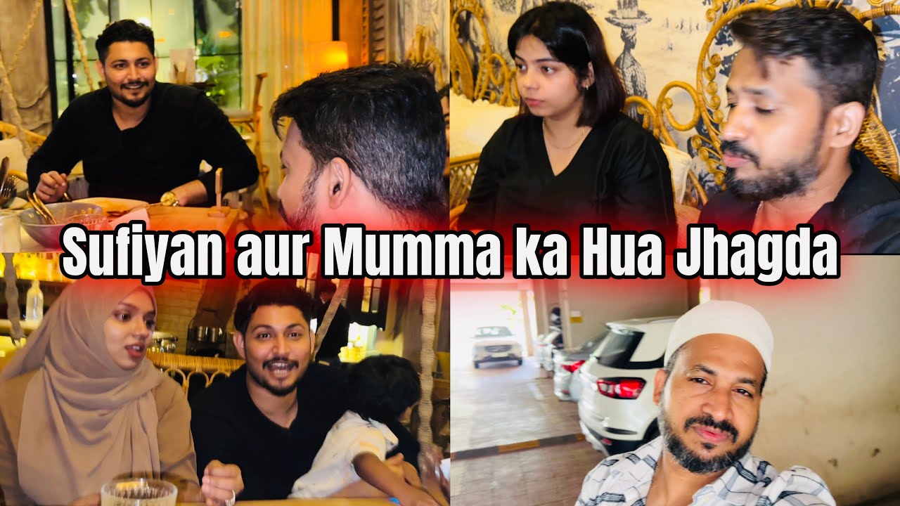 Sufiyan aur Mumma ka Hua Jhagda😳| Choti se baat Par Hui Behes 🥺