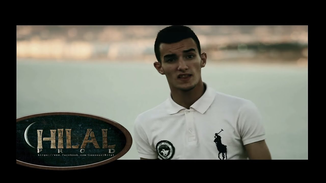 Zouhair Bahaoui - Bghit wga3 ma 7assit - Video Clip Officiel