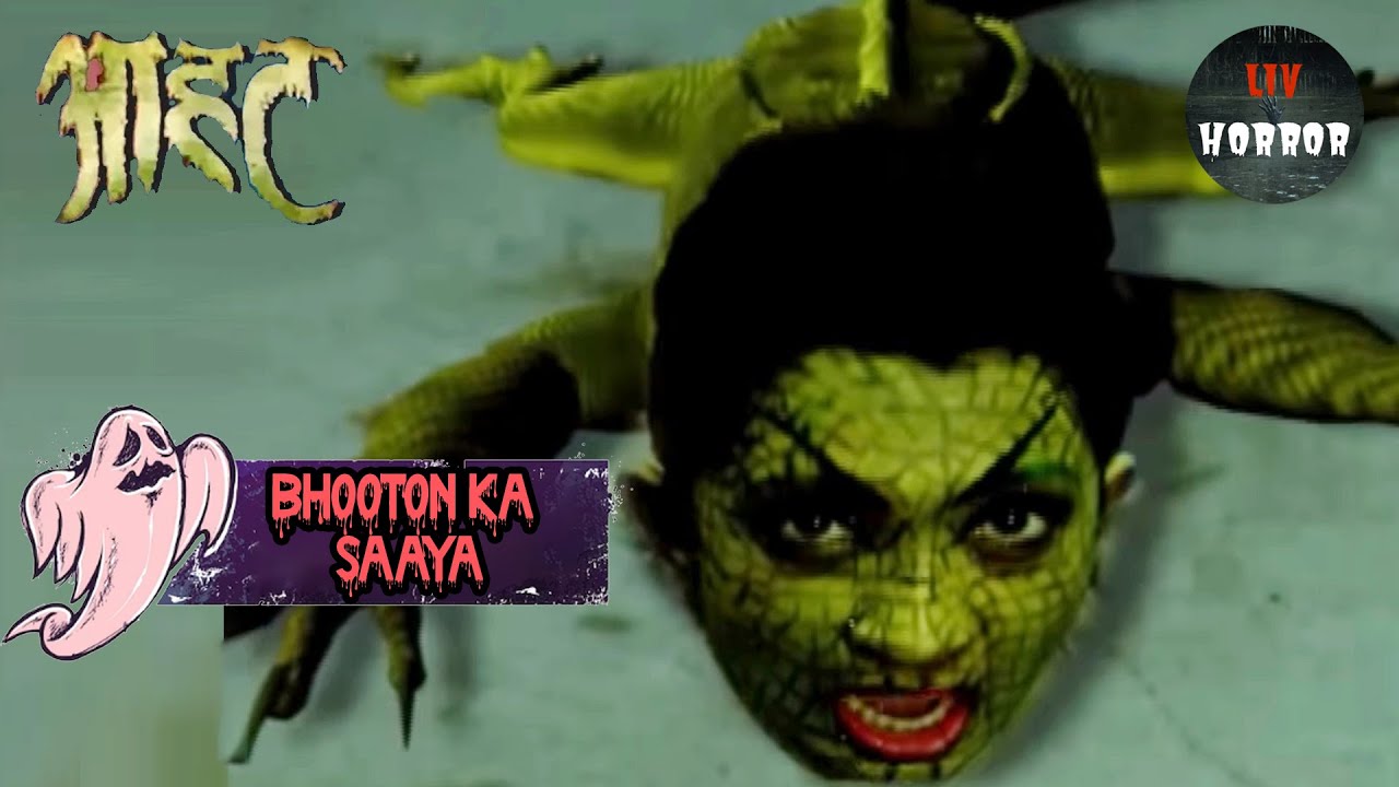 Monstrous Lizard बनकर अपना बदला लेने आई Kamini | Aahat | Bhooton Ka Saaya