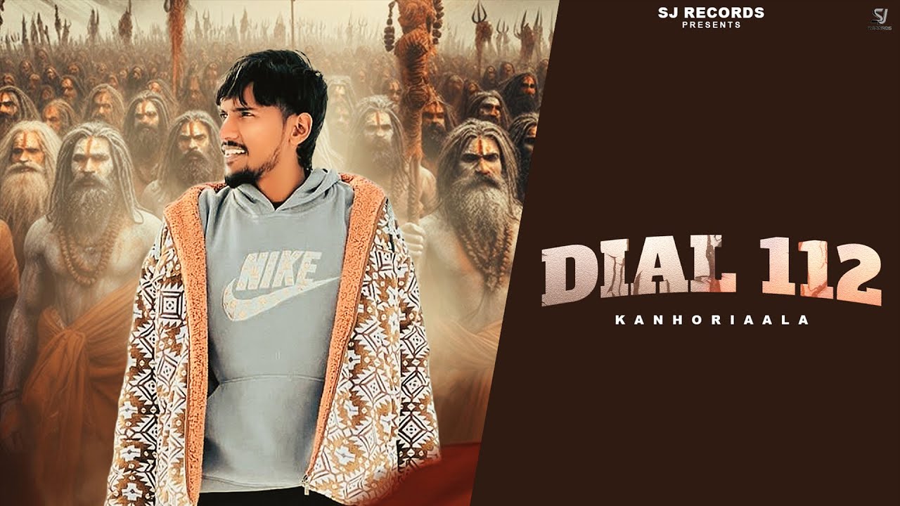 Dial 112 (Video) Kanhoriaala | Mackey Muzic | New Haryanvi Song 2026 | Haryanvi Swag