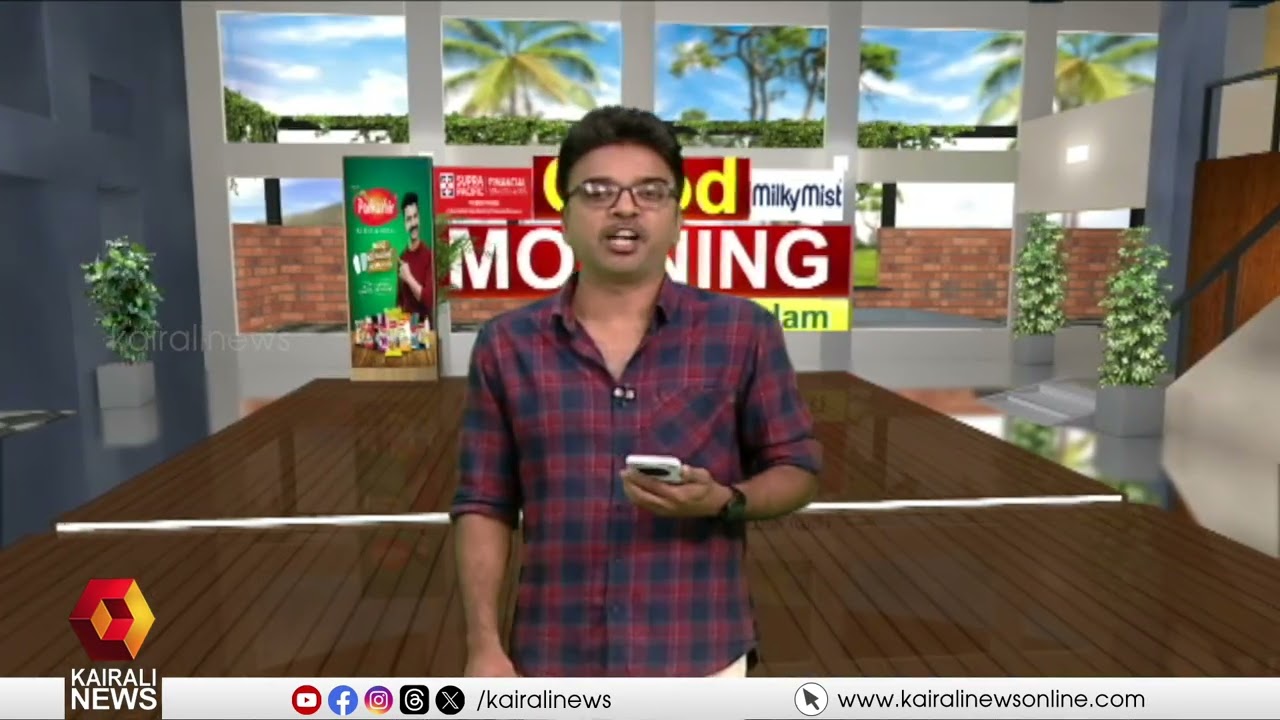 ആയിരങ്ങളുടെ ഹൃദയാഭിവാദ്യങ്ങളേറ്റുവാങ്ങി തെക്കൻ വികസന മുന്നേറ്റ ജാഥ ഇന്ന് ആലപ്പുഴയുടെ വിപ്ലവ ഭൂമിയിൽ