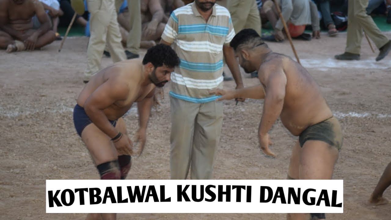 🔴 LIVE  kot bhalwal  (jammu) Dangal  21-July-2019