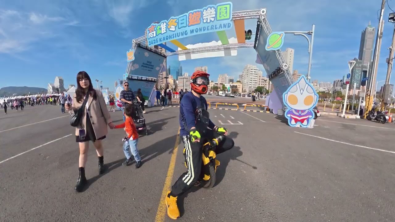 2026/02/14高雄冬日遊樂園-超人力霸王