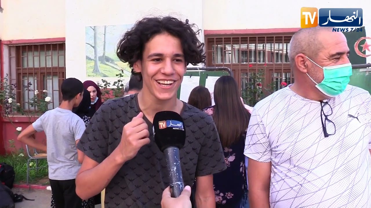 بالزغاريد والألعاب النارية إحتفل التلاميذ بنجاحهم في شهادة البكالوريا