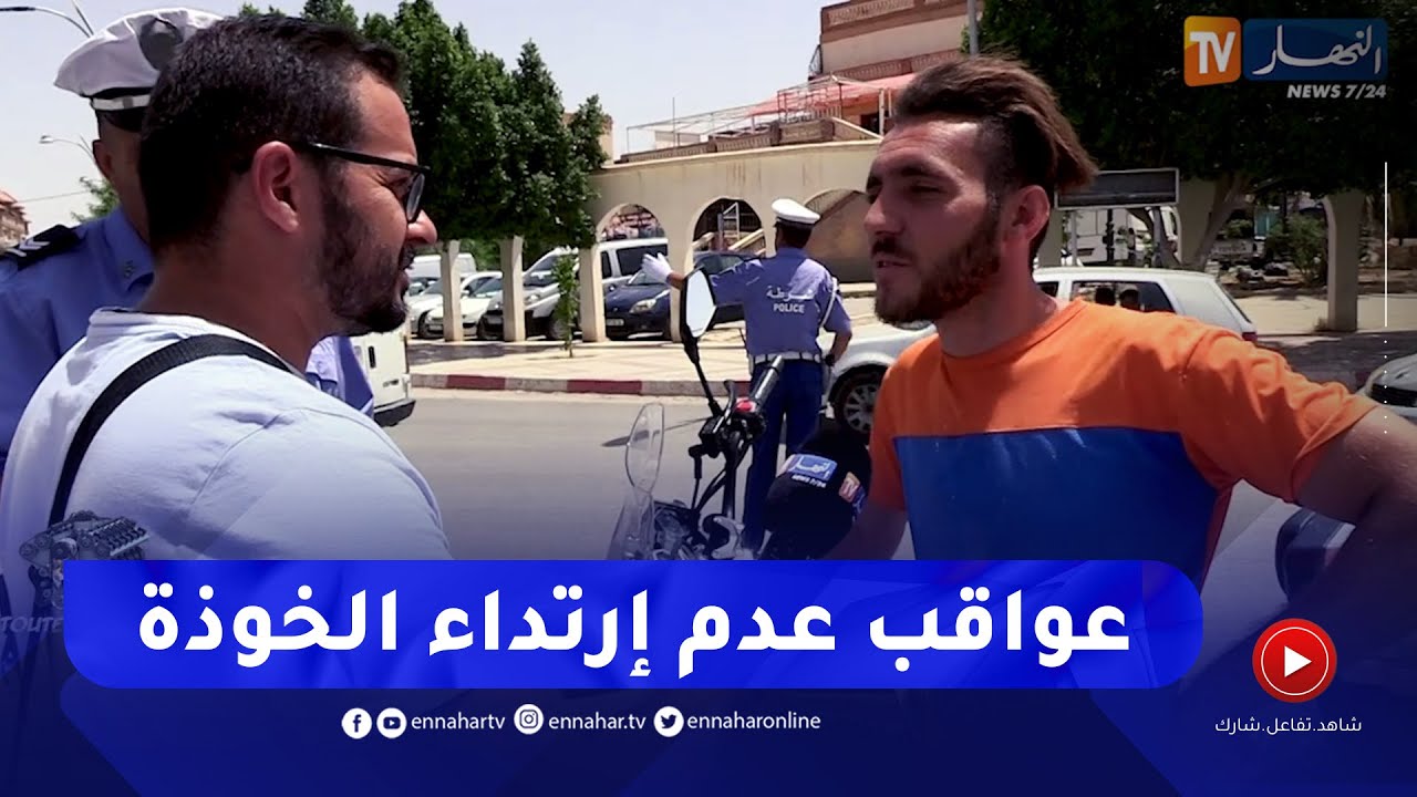 برنامج 