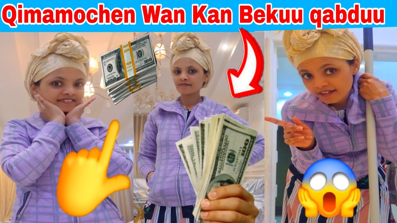 🔴#Qimamochekoo Что вам нужно знать, будьте осторожны 👂👈😱💸