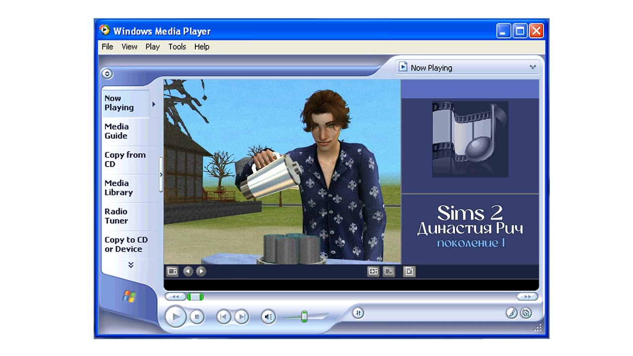 ⋆ ˚｡⋆ сплошная пижамная вечеринка // the sims 2 ⋆ ˚｡⋆