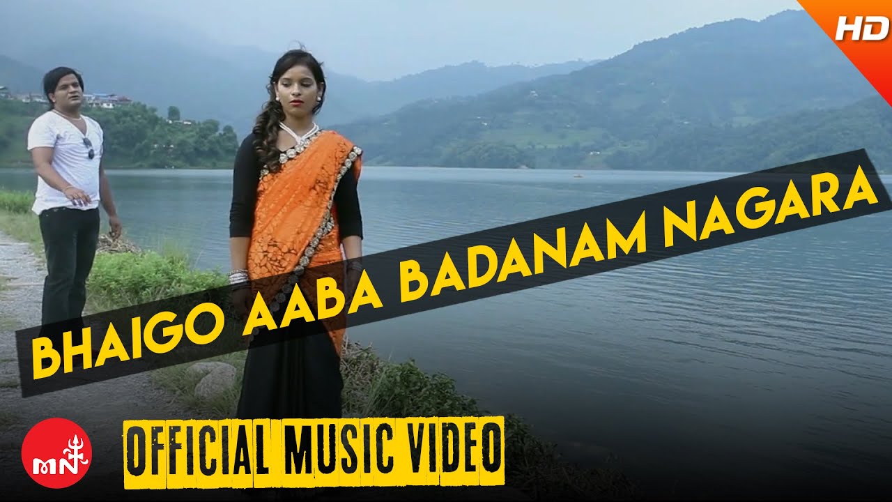 New Nepali Lok Dohori | Bhaigo Aaba Badanam Nagara - Udhav Karki & Purnakala BC