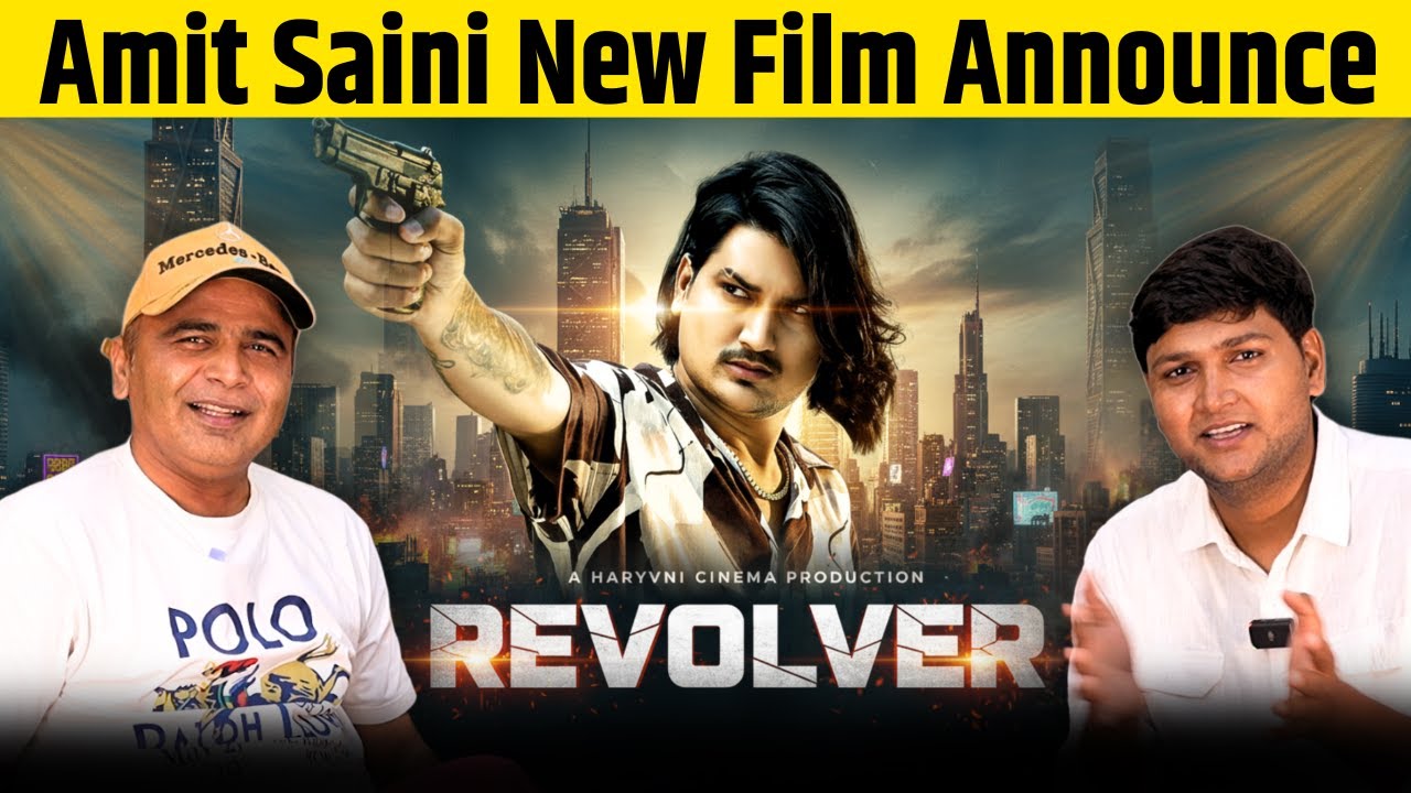 Amit Saini Rohtakiya New Film Announce ! Jeetu G #Revolver #amitsainirohtakiya #film