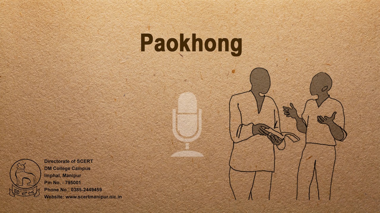 Paokhong