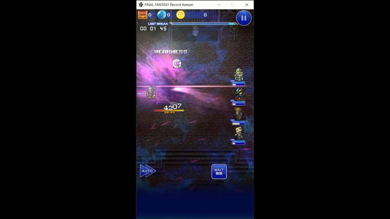 FFRK JP - Elemental Crystal Dungeon (Raiden, Dark Vulnerable): Master clear