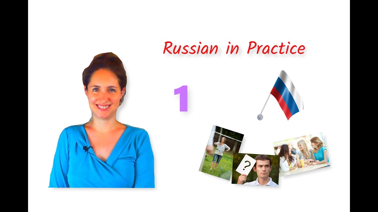 Russian in Practice. 67. The Compound Future Tense &ndash; Presentation. Beginner Level