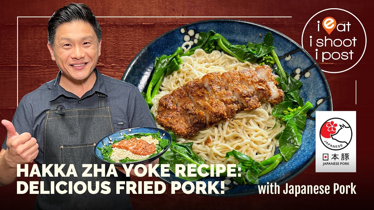 Hakka Zhar Yoke (Fried Pork) Recipe - with Japanese Pork
