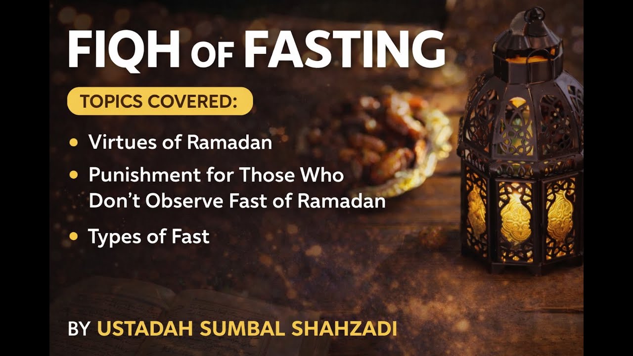 Free 2 weeks Ramadan course