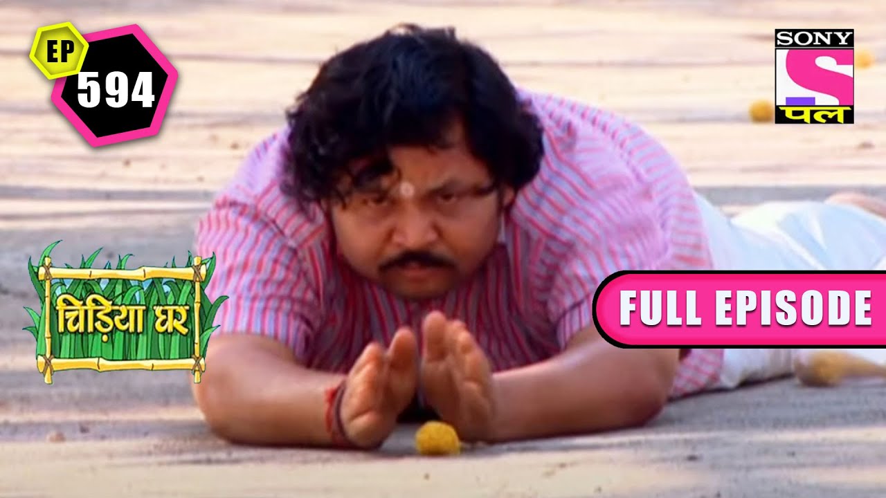 Gadhaprasad's Mannat | Chidiya Ghar - Ep 594 | Full Episode | 19 July 2022
